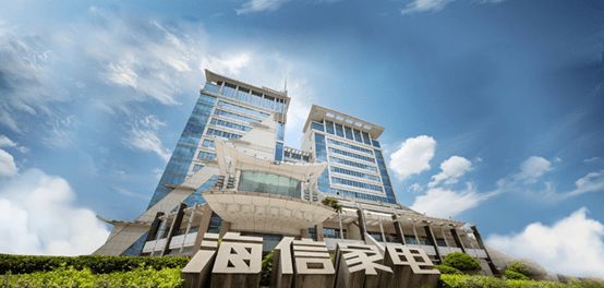 新利体育平台海信家电2024年归母净利润同比增长1799%AI家电阵容集体亮相A