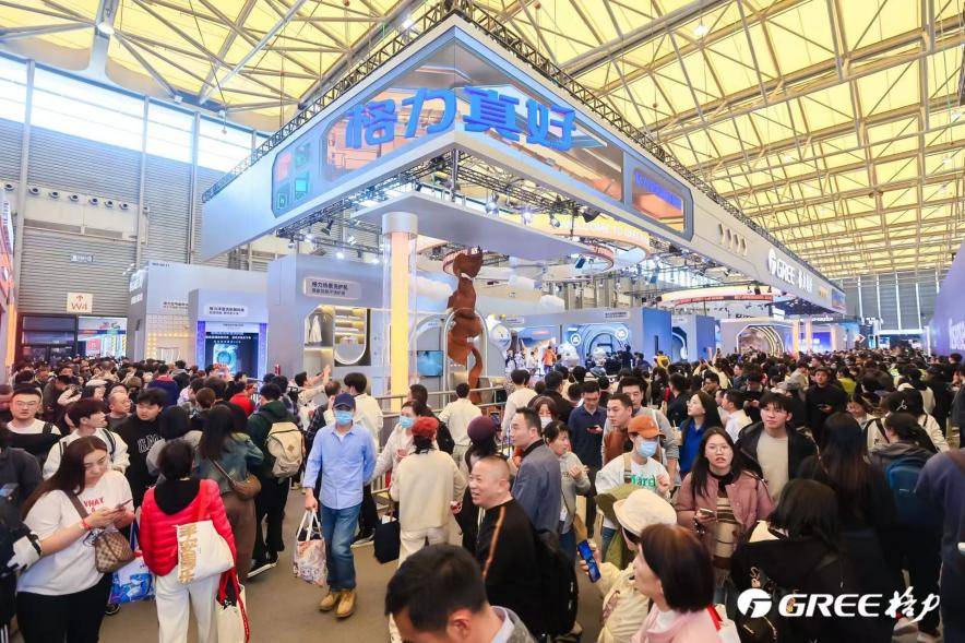 欧睿国际：格力电器2024年分体式空调零售量全球第一