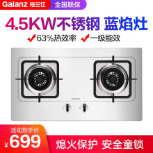 【AH互动】A股三大指数早盘受压 沪指半日跌051% 厨卫电器消费电子等板块概念