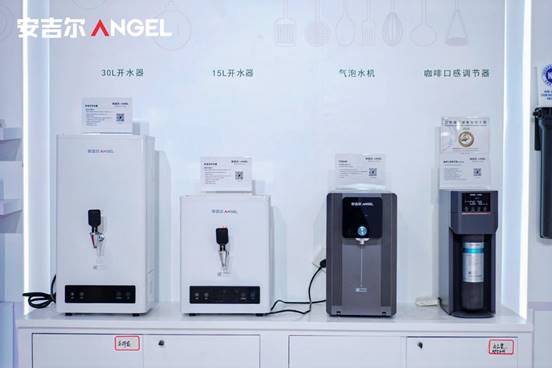安吉尔创新科技引领商用餐饮净水升级 重磅亮相HOTELEX2025上海展(图6)
