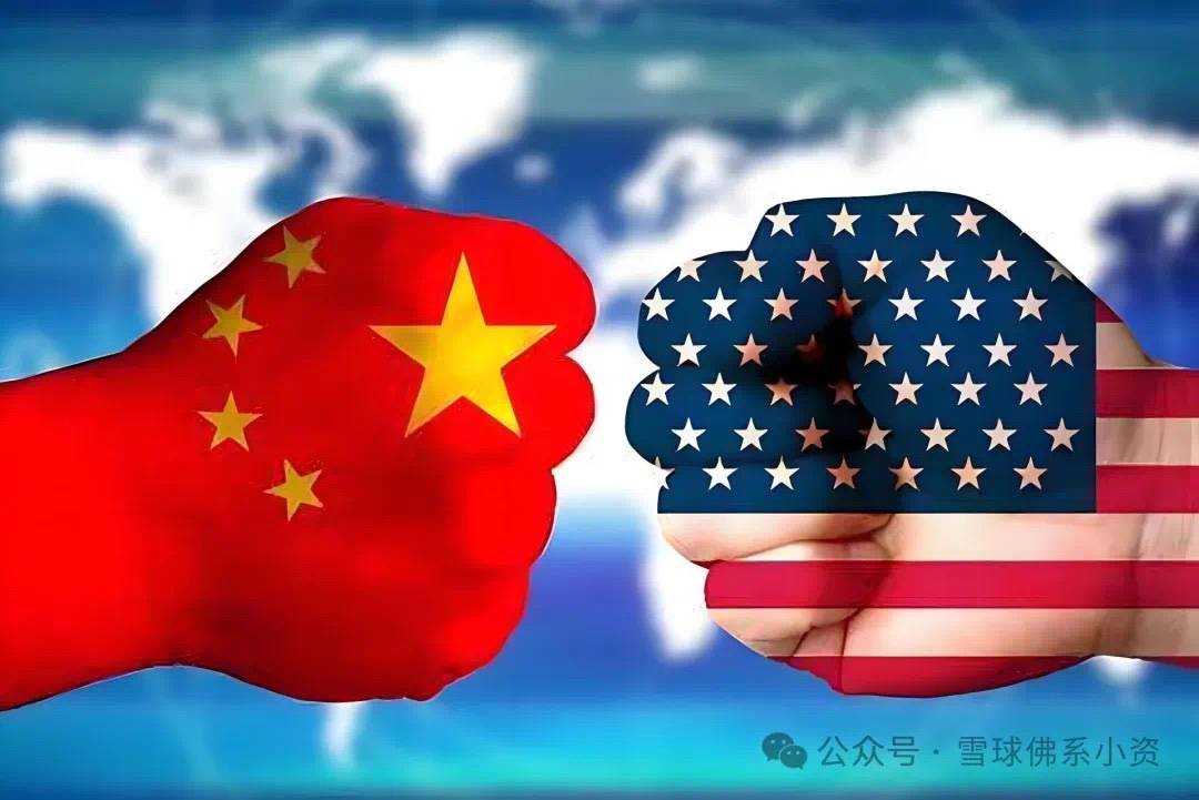 美国贸易战下格力电器产业链供应链自主可控的底气