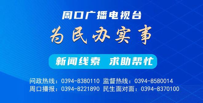 闲置手机怎么回收？国新利体育APP家队出招了(图4)