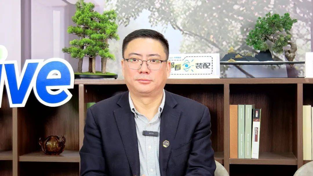 智看装配 家装以旧换新政策发布探究家居消费新路径(图2)
