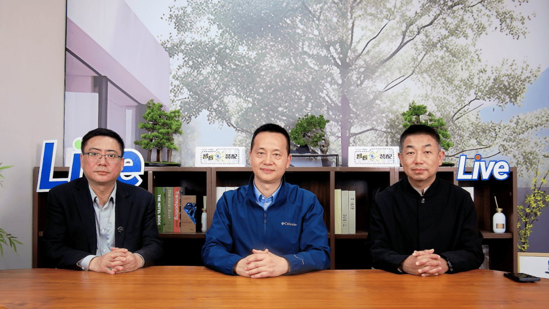 智看装配 家装以旧换新政策发布探究家居消费新路径