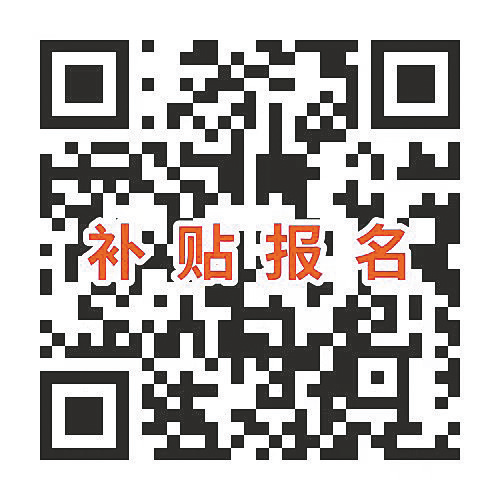政企联动 家电促销 驻马店市两部门联合开展家电惠民活动(图1)