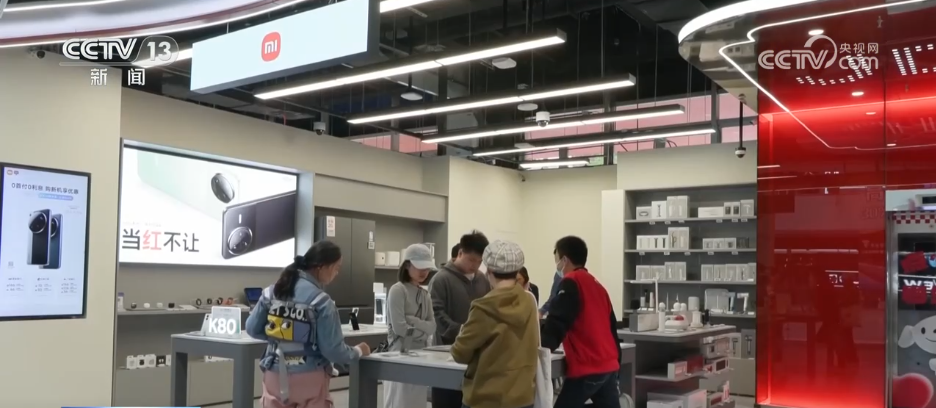 新利体育APP“两新”政策持续显效 消费市场繁荣活跃(图4)