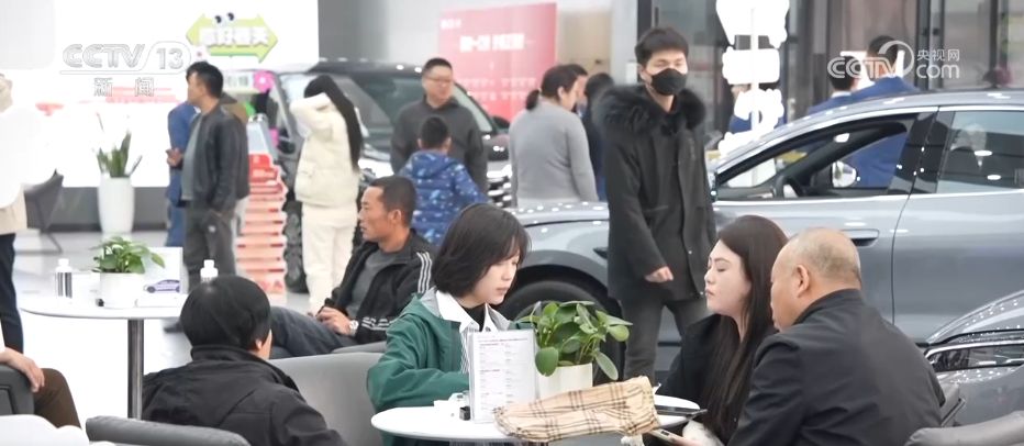 新利体育APP“两新”政策持续显效 消费市场繁荣活跃(图7)