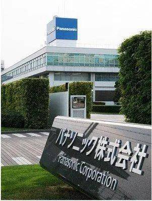 中日电器巨头对比：2024年9个月松下营收31866亿元美的集团多少(图3)