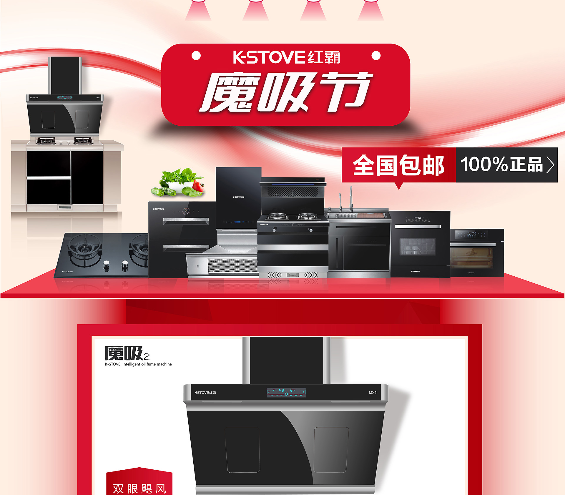 河南支持家装厨卫“焕新” 每套房最高补贴2万元