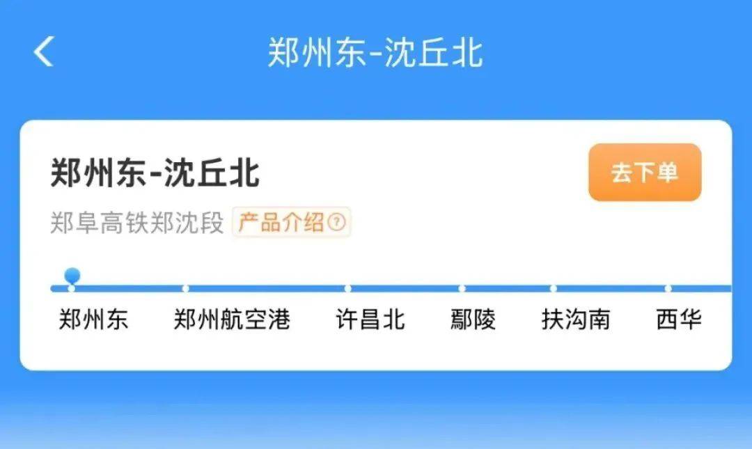 小布播报 大风减弱但未停今天河南大风“夜弱昼强”；河南省家装新利体育登录厨卫“焕
