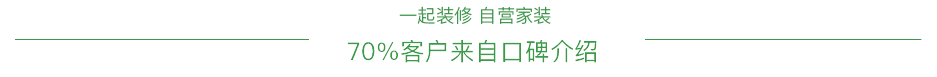 新利体育平台厨卫电器品牌推荐 厨卫电器最新报价(图3)