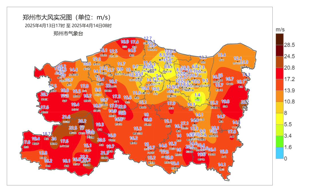 小布播报 ​郑州大风天气结束本周最高气温34℃；郑州大学招聘500名工作人员；河南省家装厨卫“焕新”补贴方案来了(图1)