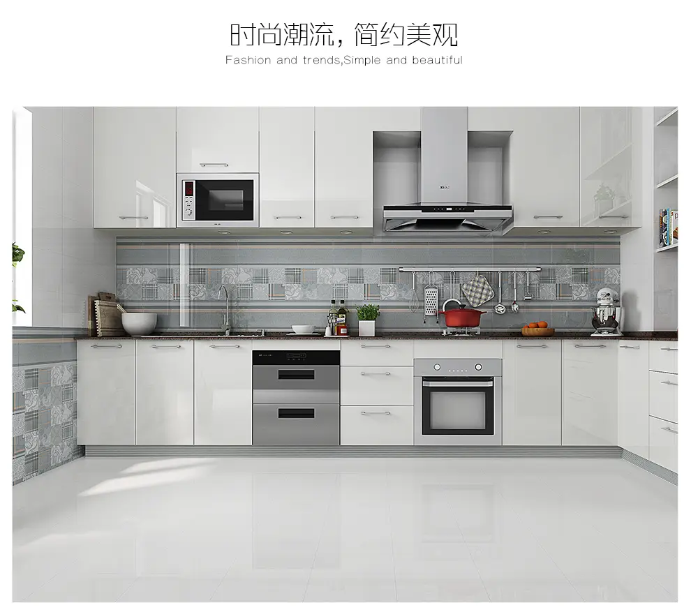 全城征集 家装厨卫“焕新”消费补贴开始啦新利体育登录