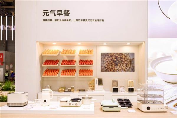 新利体育官网夯实新质生产力强基小熊电器以高质量发展“智”变实业(图3)