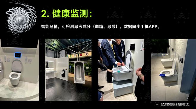 两年暴走欧美扒开“新利体育APP出海真相”这些“玄机”会让老板连夜改战略丨林津演讲录(图18)