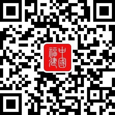 新利体育入口我省家电以旧换新扩围