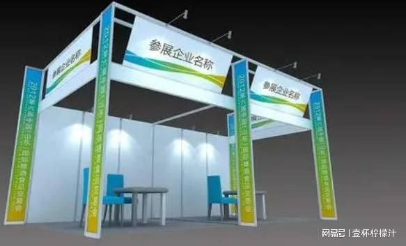 小家电展会厨卫电器展2025青岛小家电及厨卫电器展览会