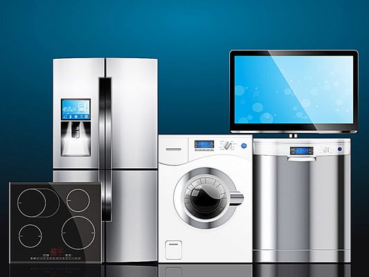 速看黑龙江家电补贴再加码新增17类商品最高补2000元