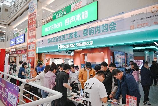 成都青羊：政企“双补”叠加让利 电器门店单日销售额“狂飙”20倍