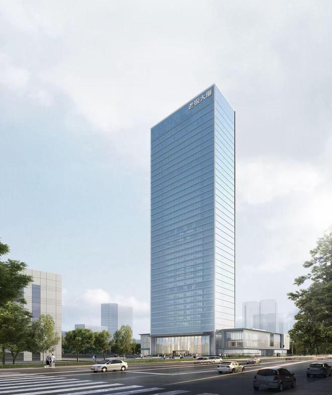 新利体育官网老板电器2024年业绩公布：拳头品类稳居第一AI赋能打开增长新空间(图1)