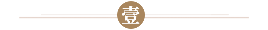中国小家电的十字路口：网红逻辑失效硬核时代降临 国潮出海