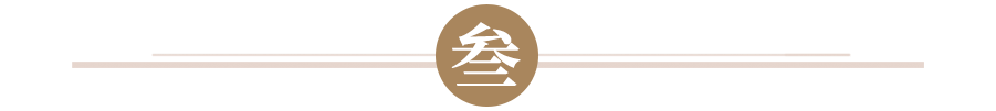 中国小家电的十字路口：网红逻辑失效硬核时代降临 国潮出海(图4)
