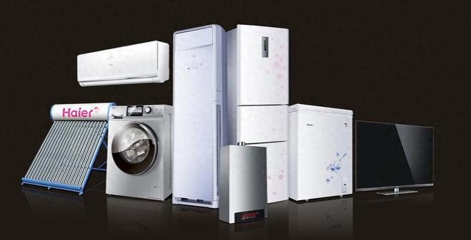 新利体育网址中国50个TOP级电器品牌