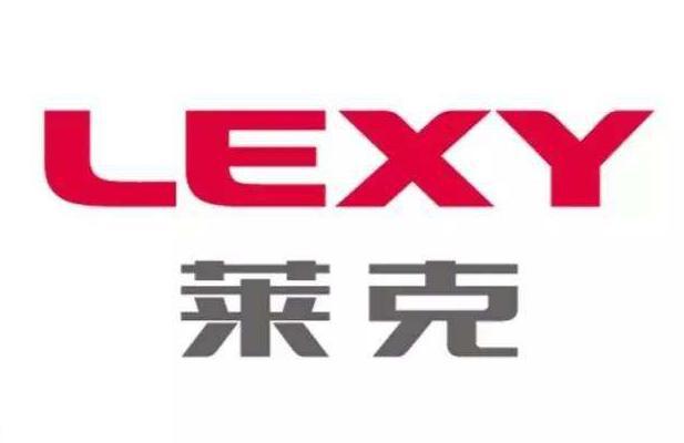 新利体育网址中国50个TOP级电器品牌(图8)
