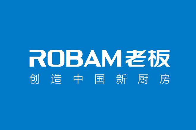 新利体育网址中国50个TOP级电器品牌(图5)