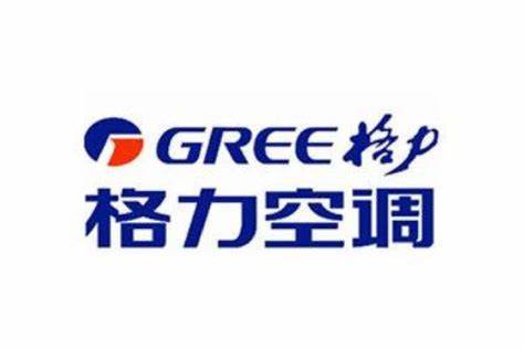 新利体育网址中国50个TOP级电器品牌(图3)